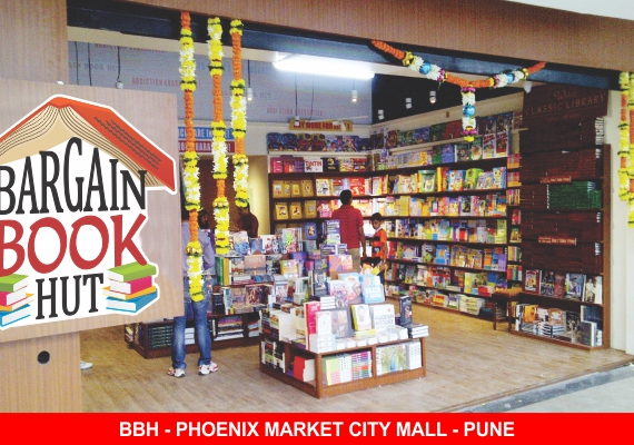 Phoenix Market City, Pune