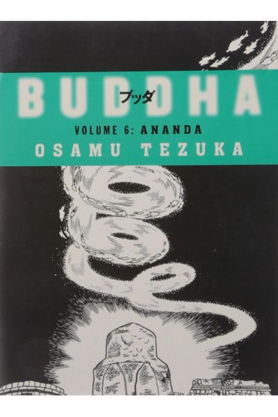 Buddha : Volume 6 - Ananda