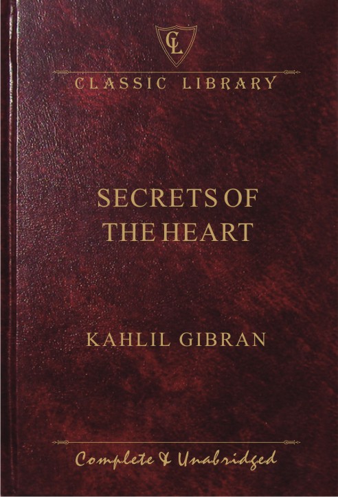 CL:Secrets of The Heart