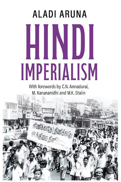 Hindi Imperialism