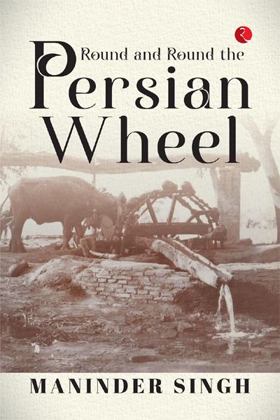 Round and Round the Persian Wheel