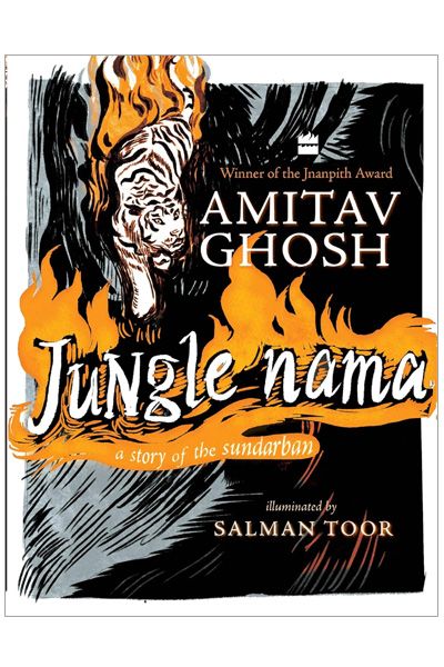 Jungle Nama: A Story of the Sundarban (P/B)