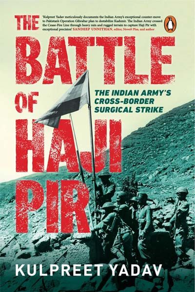 The Battle of Haji Pir