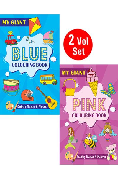 My Giant Colouring Book Series (2 Vol.Set)