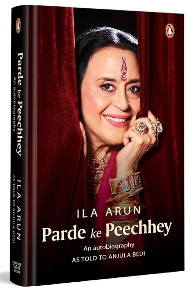 Parde ke Peechhey: An autobiography (as told to Anjula Bedi)