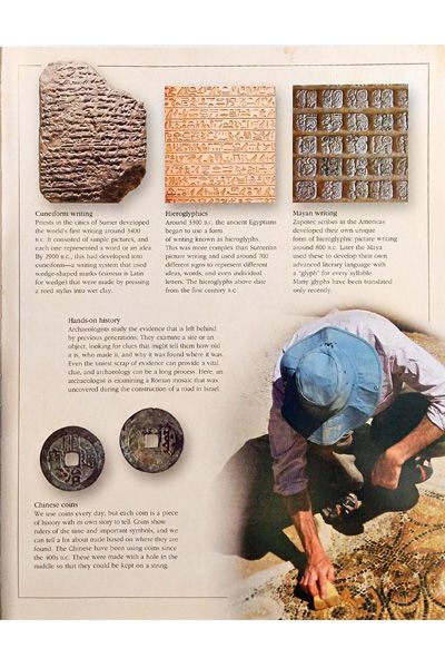 KF: World History Atlas image 5