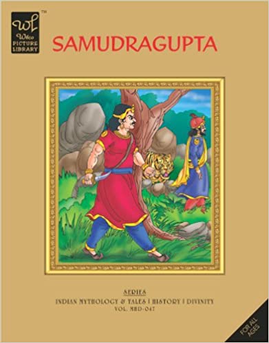 WPL:Samudragupta
