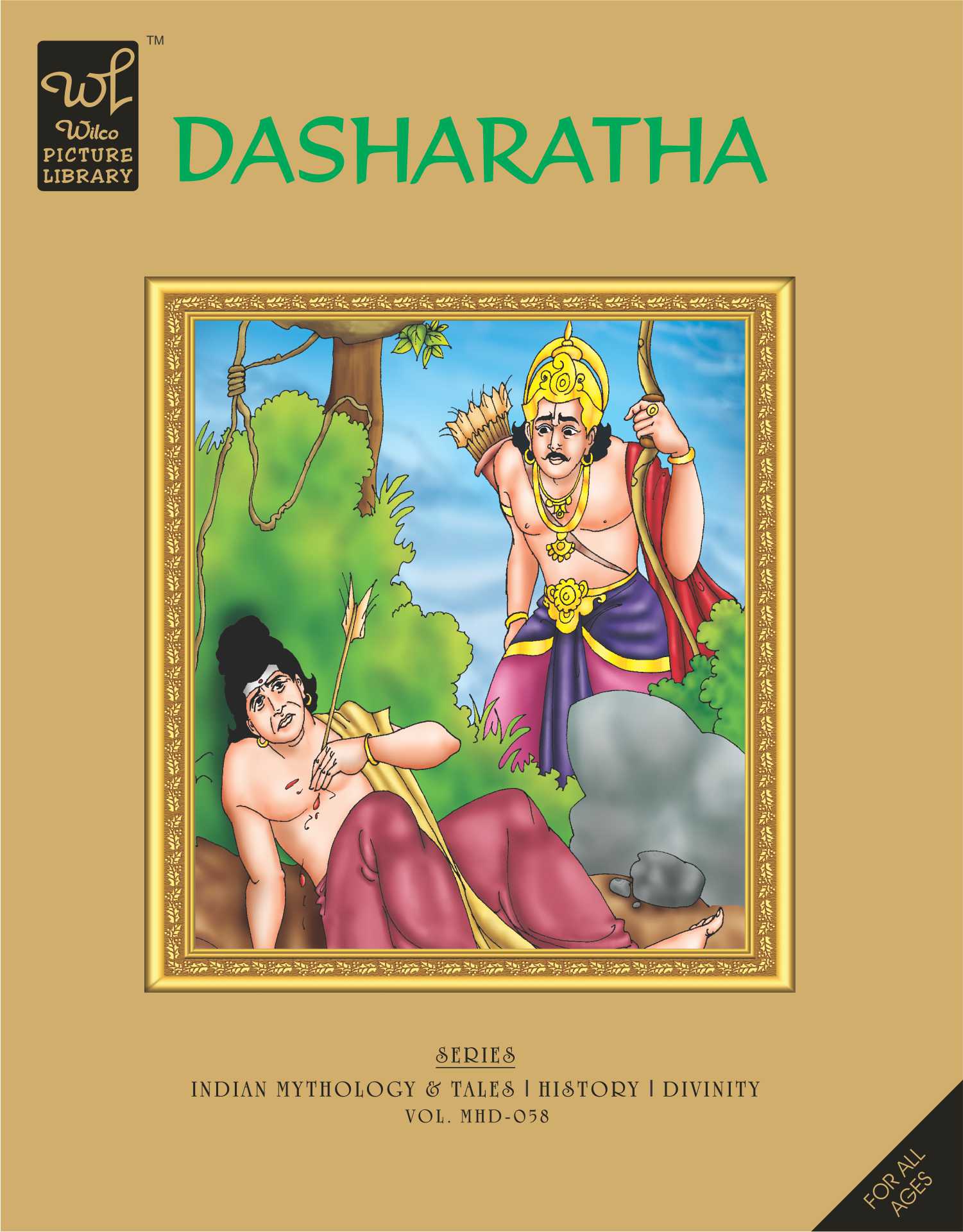 WPL:Dasharatha