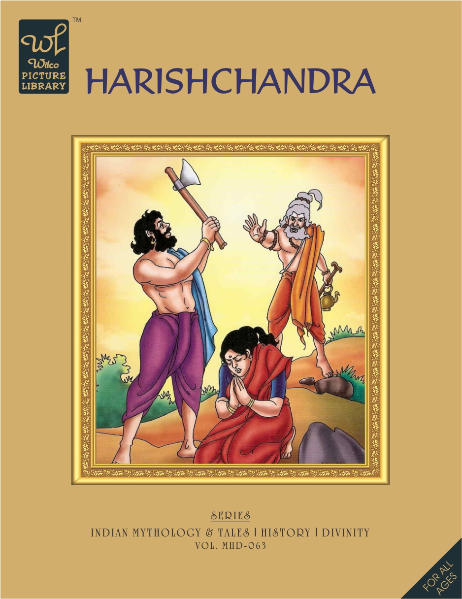 WPL:Harishchandra