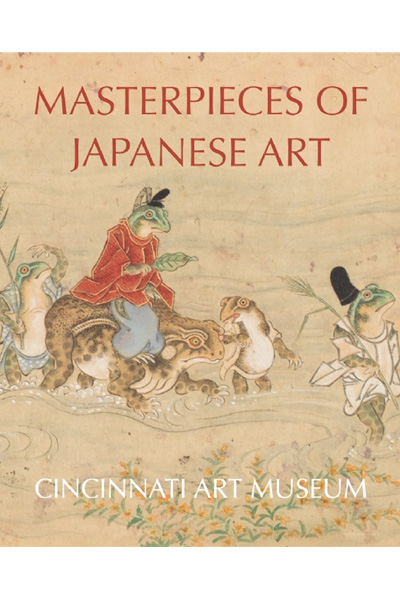 Masterpieces of Japanese Art