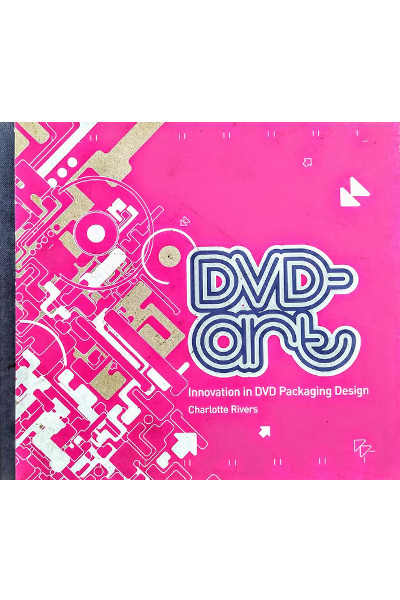DVD-Art: Innovation in DVD Packaging Design