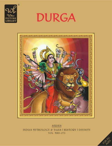 WPL:Durga
