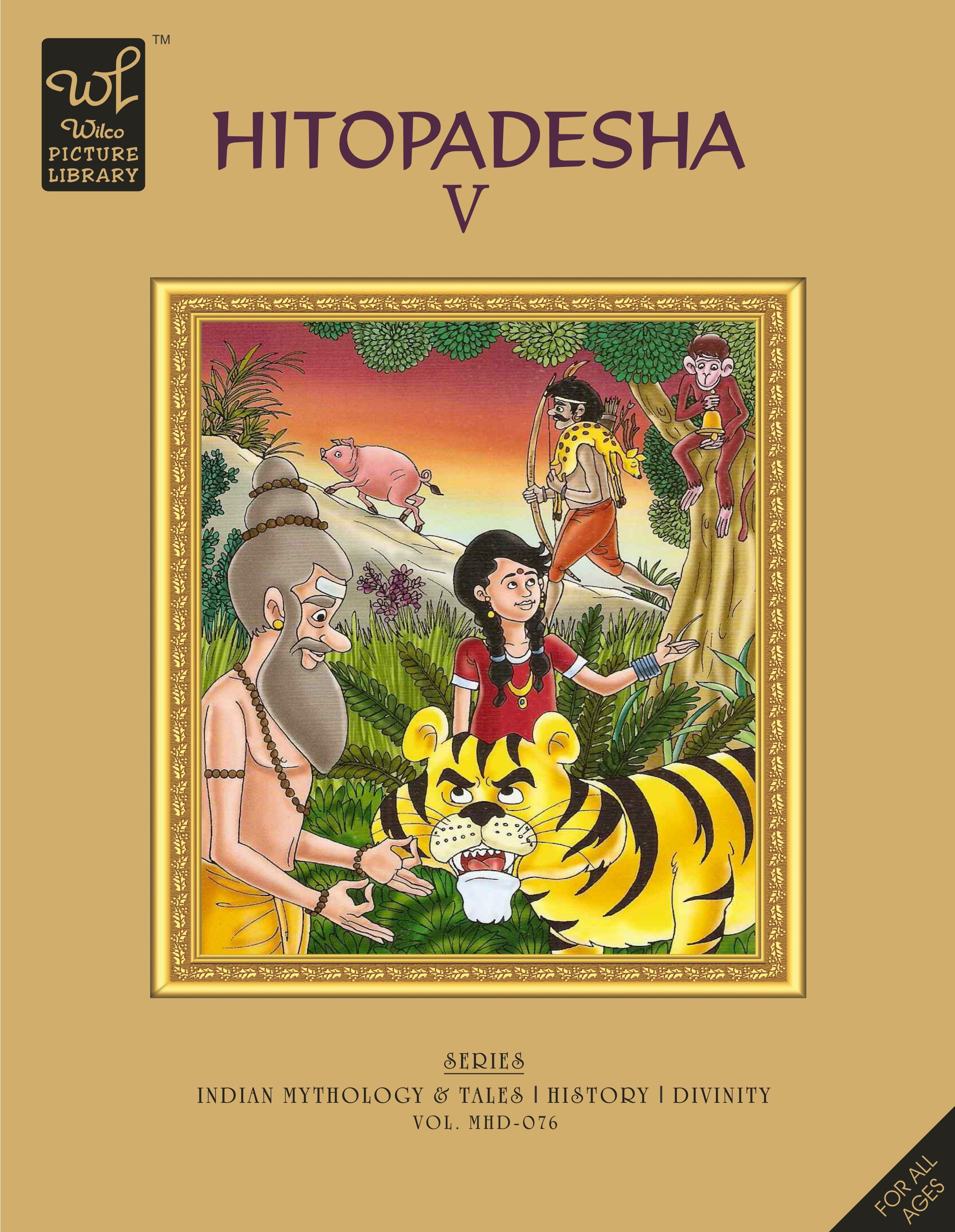 WPL:Hitopadesha - V