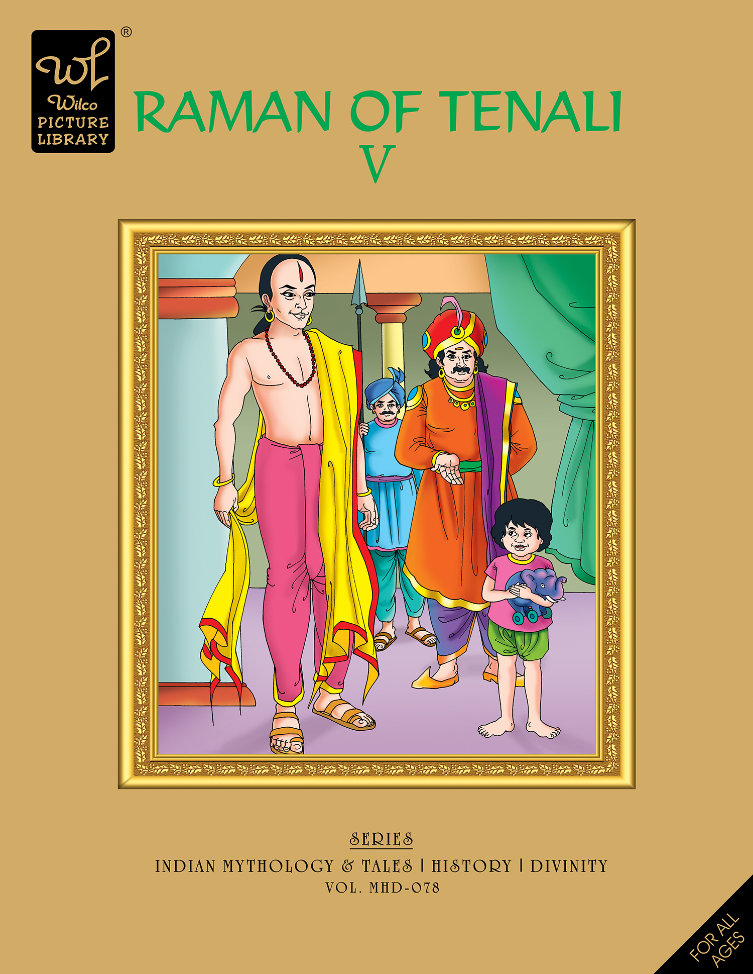 WPL:Raman of Tenali - V