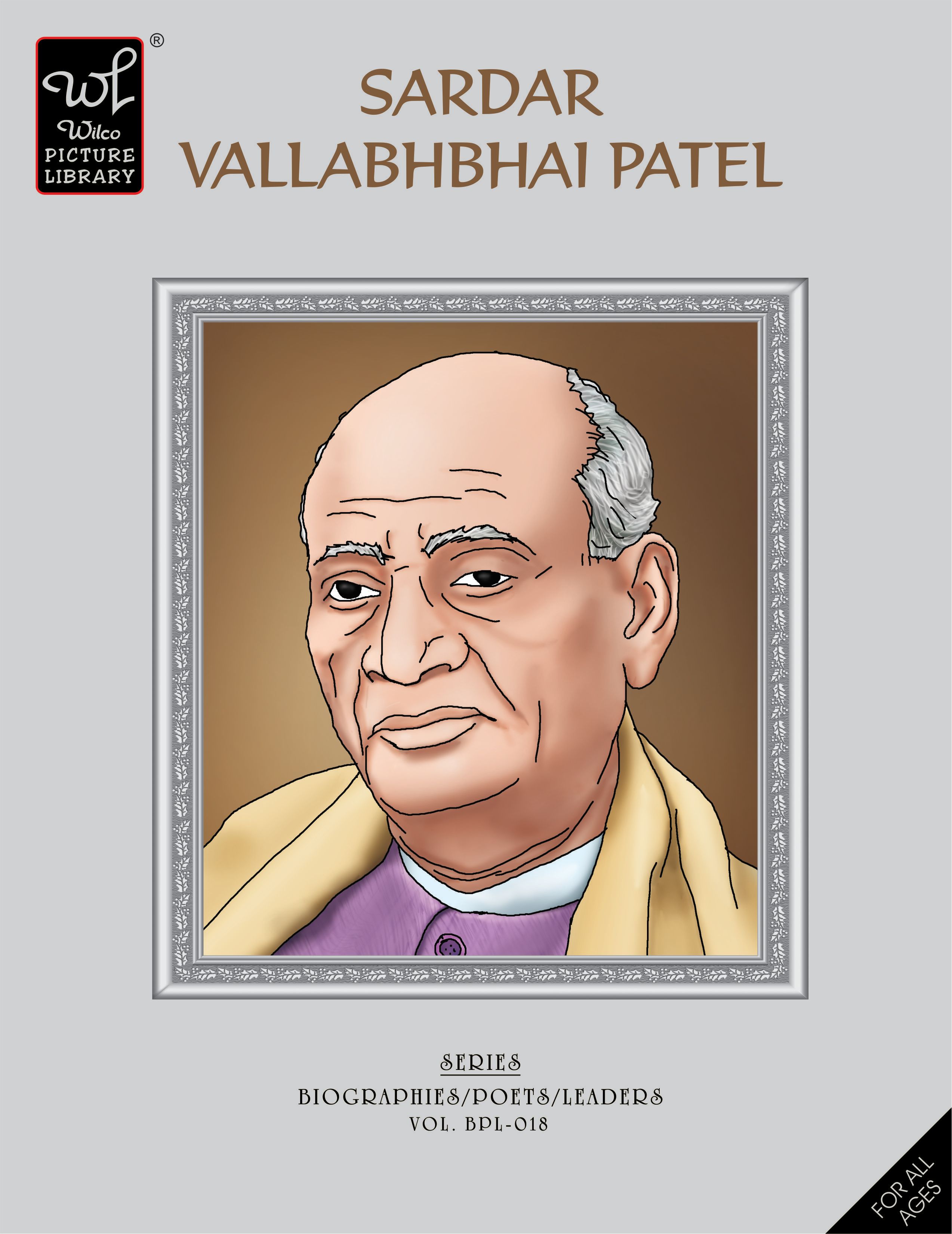 WPL:Sardar Vallabhbhai Patel