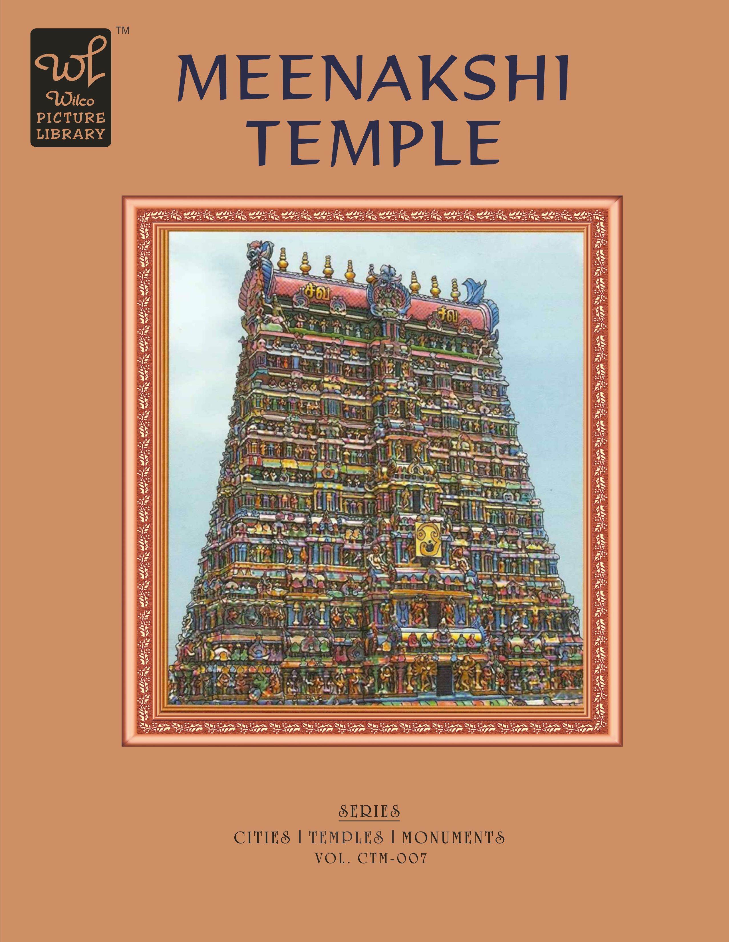 WPL:Meenakshi Temple