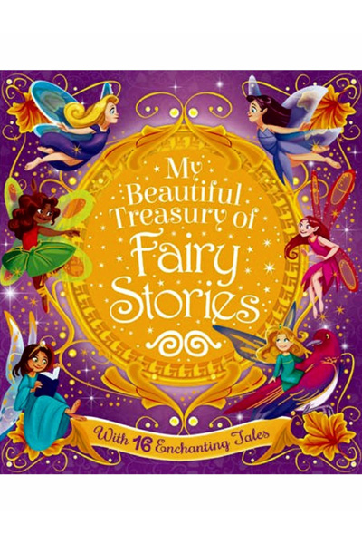 My Beautiful Treasury of Fairy Stories