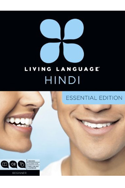 Living Language Hindi - Essential Edition