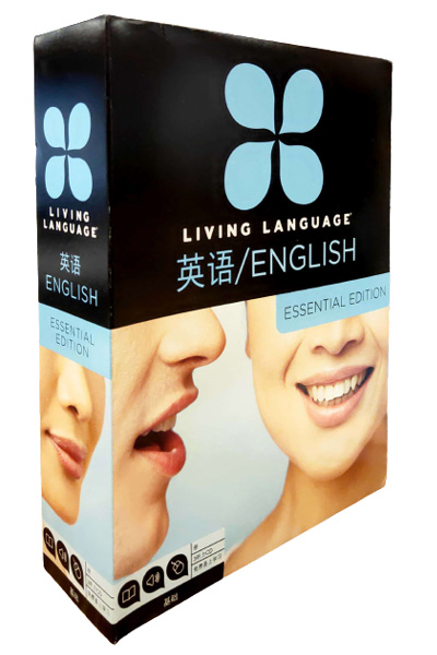 Living Language English for Chinese Speakers - Essential Edition