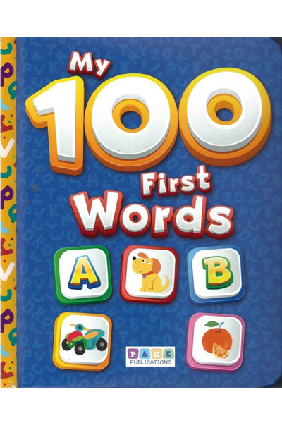 My 100 First Words - Board Book