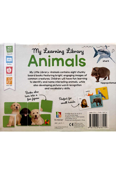 Building Blocks: My Learning Library: Animals
