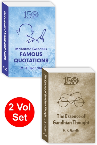 Gandhi Quotations Pack (2 vol set)