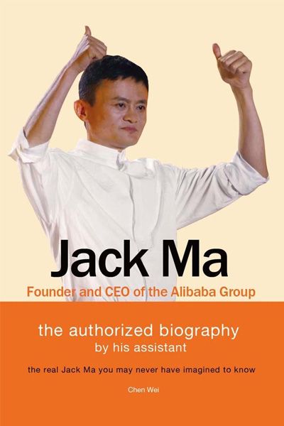 jack ma biography book