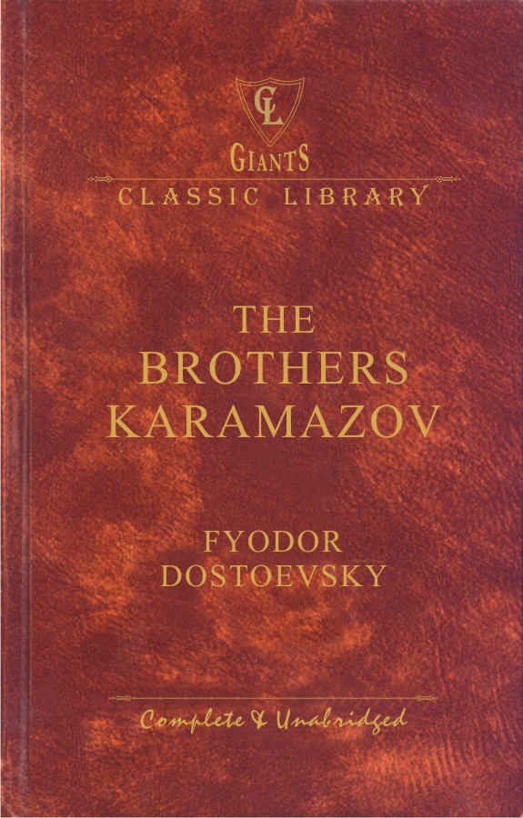 GCL: The Brothers Karamazov