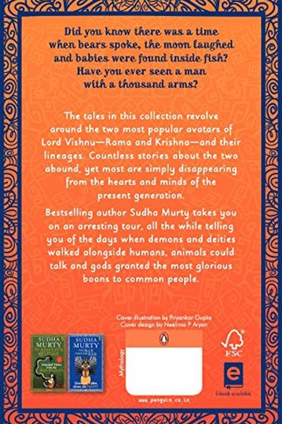 The Upside-Down King : Unusual Tales About Rama And Krishna (P) image 2