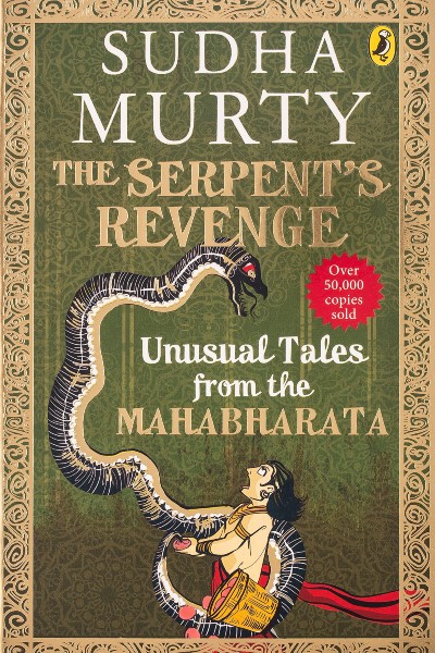 The Serpent's Revenge: Unusual Tales From The Mahabharata (P)