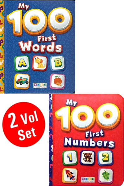 My 100 First Words & Numbers - Board Book (2 Vol.Set)