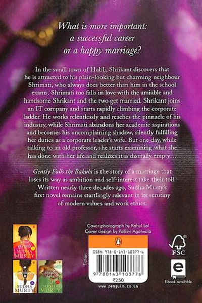 Gently Falls: The Bakula (P) image 2