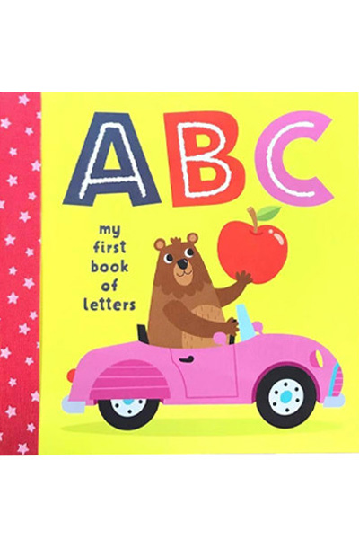 My First Book Of Letters ABC