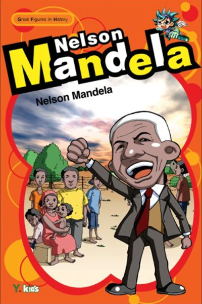 Nelson Mandela (Great Figures in History Series)