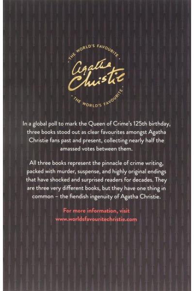 Agatha Christie 3 volume Set : a) And Then There Were None b) Murder on the Orient Express c) The Murder of Roger Ackroyd