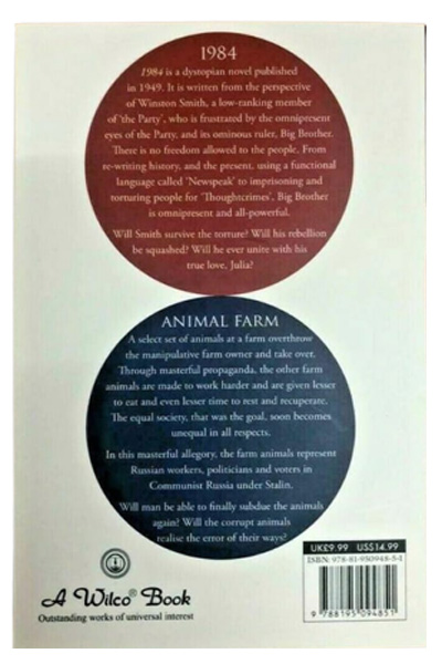 George Orwell 2 In 1 (1984 & Animal Farm) image 2