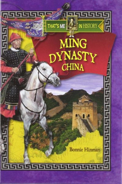 That's Me in History: Ming Dynasty China