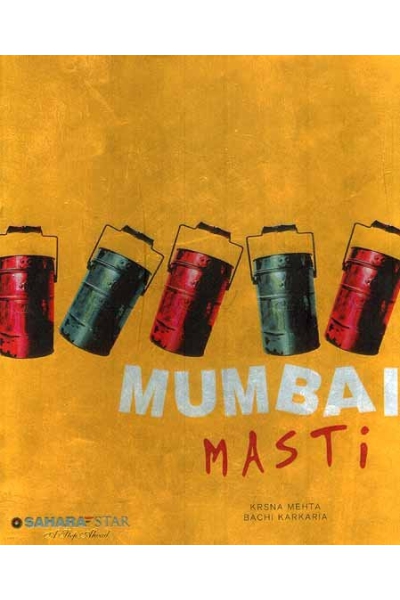 Mumbai Masti