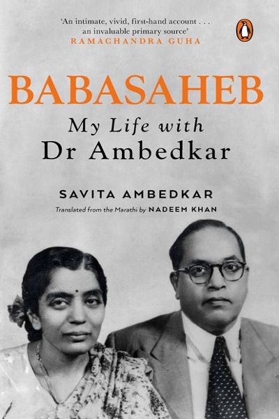 Babasaheb: My Life With Dr. Ambedkar