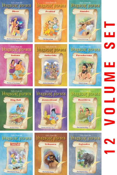 Tales from the Bhagawat Purana Series (12 vol set)