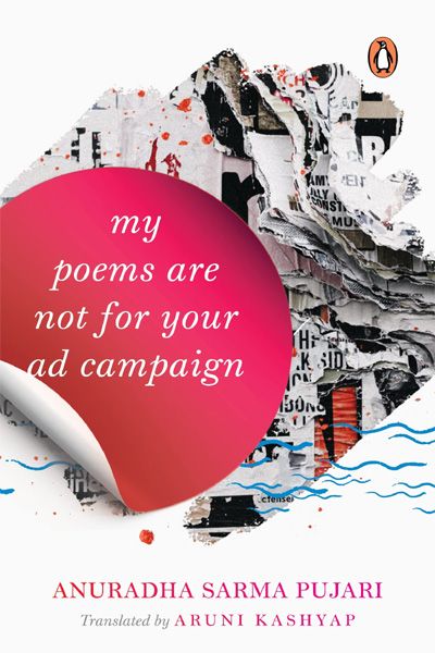 My Poems Are Not For Your Ad-Campaign