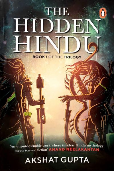 The Hidden Hindu (Signed copy)